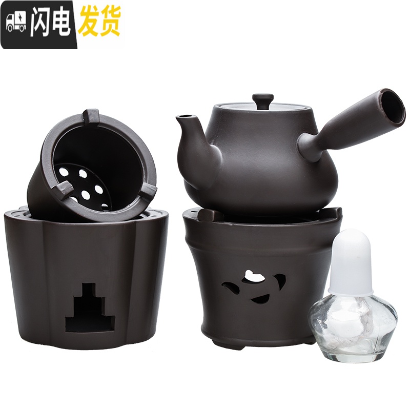 三维工匠紫砂茶具酒精炉功夫泡茶炉蜡烛台仿古茶炉套装烧水壶温酒器酒精灯 侧把壶(潮式)高清大图