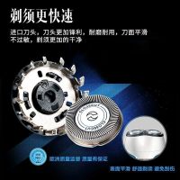 飞利浦（PHILIPS） 电动剃须刀 S311/02 双刀头刮胡刀 充电式全身水洗