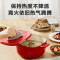 苏泊尔(SUPOR)铸铁珐琅锅22cm汤锅焖煮锅3.4L浆果红 (适合3-5人使用) ET22JAF01-R