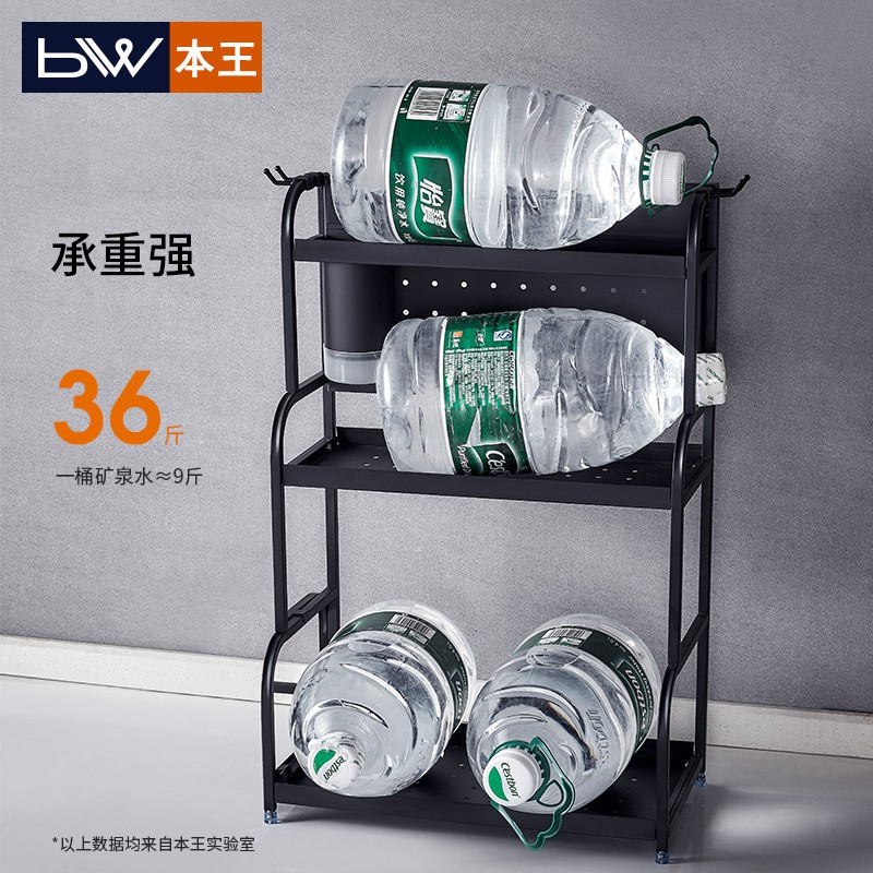 不锈钢厨房置物架黑色台面多功能用品家用大全调味品调料收纳刀架收纳层架 三维工匠高清大图