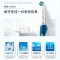 OralB 欧乐B电动牙刷P700德国进口软毛成人男女款充电式全自动式