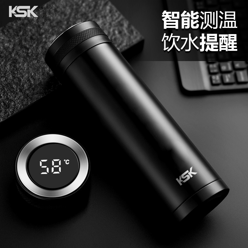 K S K侯爵系列智能保温杯KBZ-500-2礼品