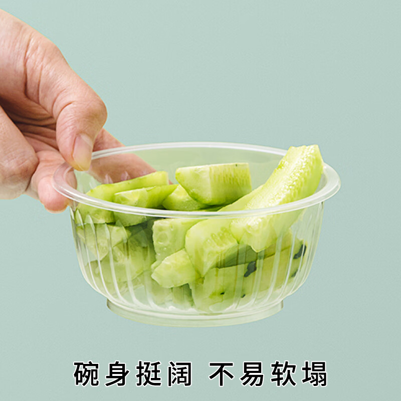 芳草地T3943一次性碗500ml*50只聚餐饭碗汤碗冰粉饺子汤圆碗快餐打包盒不带盖高清大图