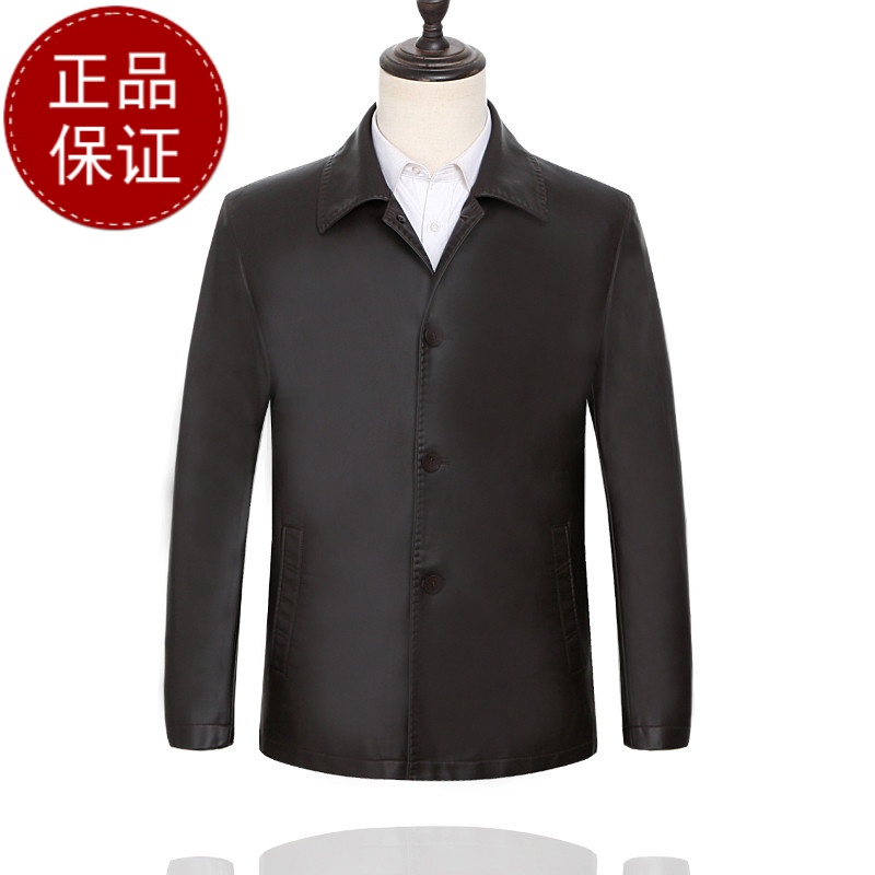 免费试穿掉皮包换春秋海宁真皮皮外套男中老年爸爸装休闲扣子款皮夹克老人衣服爷爷品牌外套男商务休闲大码外套正品高清大图