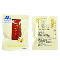 康美药业菊皇茶6.5g/包*20包 清凉降火八宝茶菊花枸杞莲子心甘草橘皮胖大海 下火组合花草茶