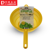 珍珠生活(PEARL LIFE)日本进口沥水篮 H-8444 黄色-日本制造环保树脂-洗菜水果篮