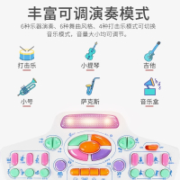 儿童电子琴多功能宝宝早教音乐玩具男女孩初学者小钢琴婴幼儿益智 白色王子电子琴【充电版】 （充电电池套装）