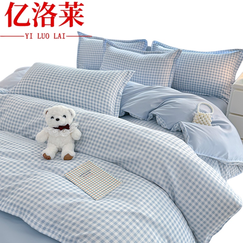 亿洛莱 磨毛三件套 1.2m 套高清大图