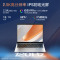 惠普(HP)锐Pro 14英寸商务办公学习本定制轻薄本笔记本电脑(酷睿13代i7-1360P 高频16G内存 2TB固态 2.5K屏 120HZ高刷 高色域 Evo认证 长续航)