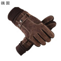 端固 加绒羊皮手套防寒手套YH10/双