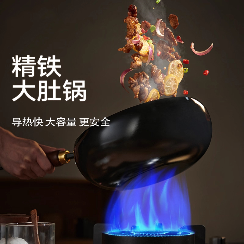 正宗章丘工艺的铁锅大肚锅老式手工锻打炒菜锅家用无涂层不粘炒锅高清大图