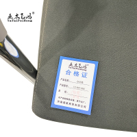 亚太飞鸿-办公椅-LF-BGY-006-把