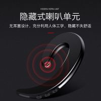 蓝牙耳机迷你无线挂耳式超长待机OPPO苹果vivo华为手机通用太空银 BASN
