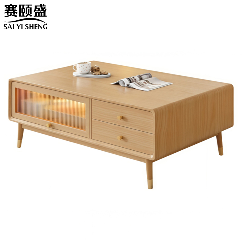 赛颐盛高清大图