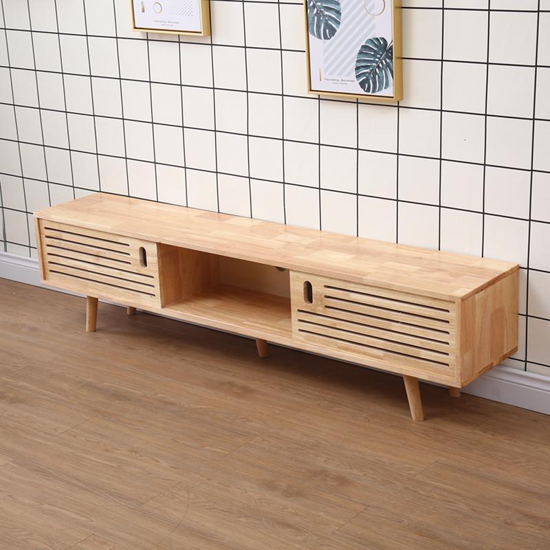 北欧电视柜茶几闪电客组合套装现代简约小户型地柜家用全电视机柜