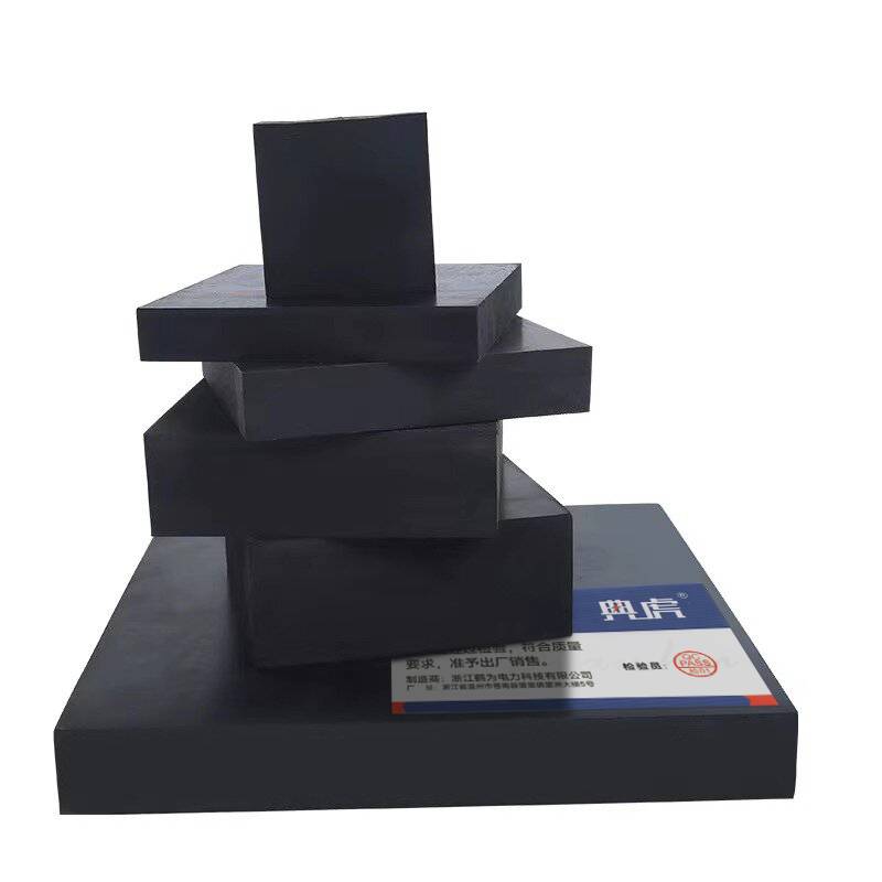 典虎 橡胶块 200*100*40mm*5块 件高清大图