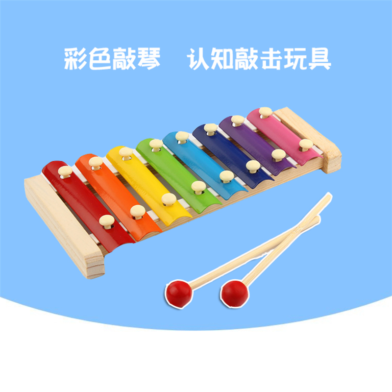 增智(Z) YC 八音小木琴敲 琴玩具宝宝益智打击乐器