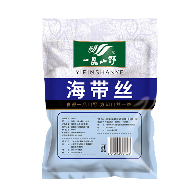 一品山野海带丝100g南北干货 海产品