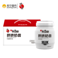 蜡笔小新挤挤奶昔乳酸菌饮品90g×15瓶礼盒装