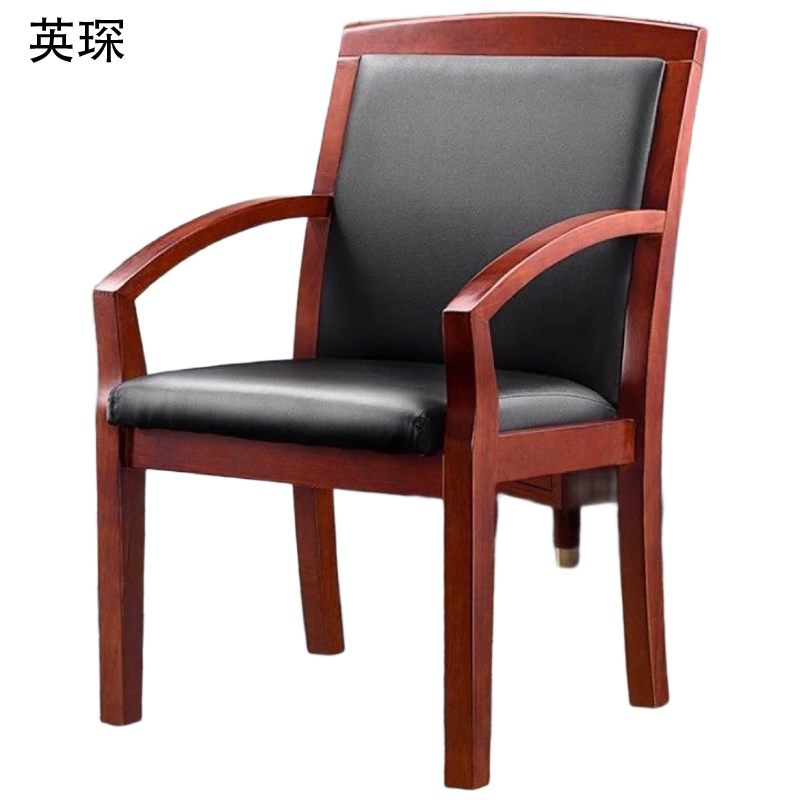 英琛 胡桃色+黑色坐垫 有扶手 办公椅 560*560*910±30mm 1把