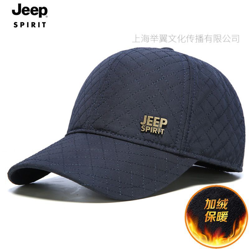 JEEP吉普帽子男棒球帽加绒加厚男士纯色百搭秋冬鸭舌帽