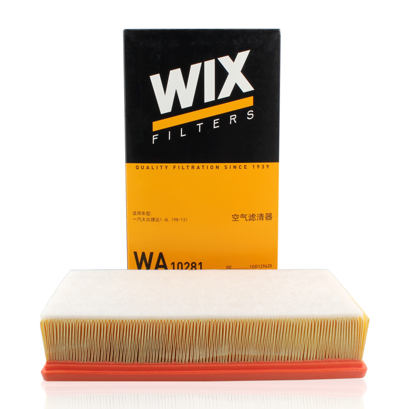 维克斯(WIX)空气滤WA10281适配捷达A2(1G)/04-05款风云 1.6L