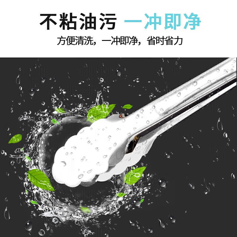 梦莺 不锈钢加厚食品夹(计价单位:把)高清大图