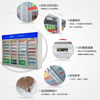 雅绅宝(Arsenbo)饮料展示柜冷藏立式冰柜商用冰箱饮品保鲜柜超市两门双门冷柜水果柜风冷无霜 豪华款2300L风冷无霜