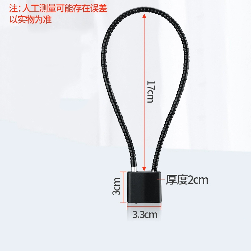 德拉奇 WQ-38 软链挂锁高清大图