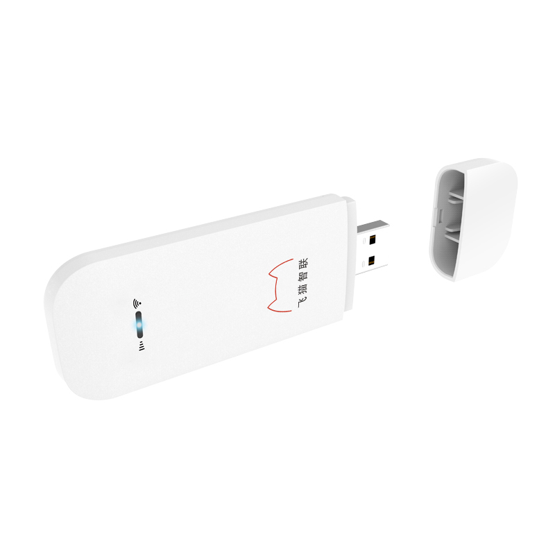 【月享1500G】移动随身wifi4g无线路由器插卡无限随行车载无线卡托流量无线 移动联通电信4G3G