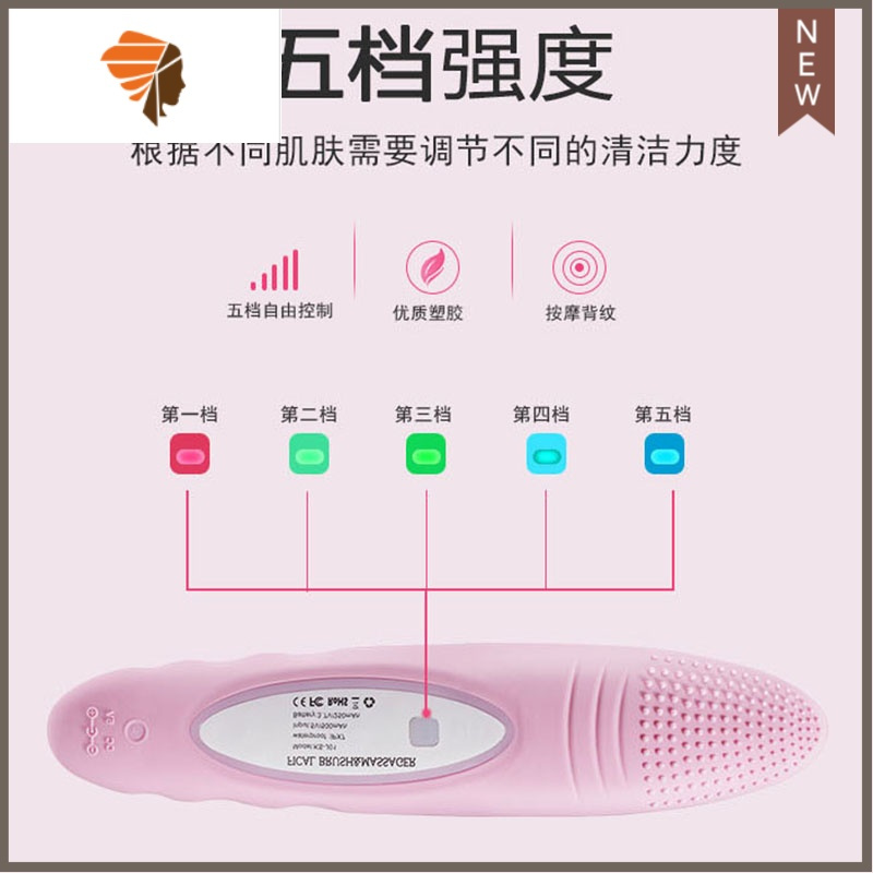 电动洁面仪女硅胶洗脸仪器毛孔清洁器脸部按摩洁面刷男士家用器 三维工匠 绿色