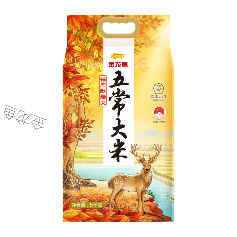 金龙鱼 五常大米 福鹿献瑞 5KG高清大图