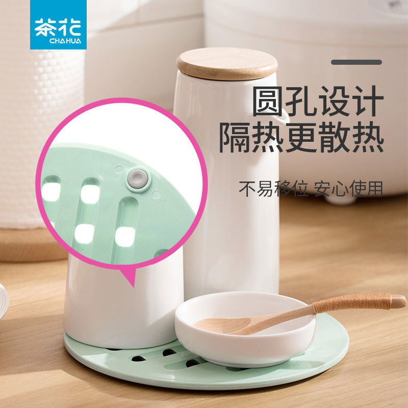 茶花餐垫隔热垫餐桌垫家用防热碗垫杯垫桌垫菜垫子汤垫高清大图