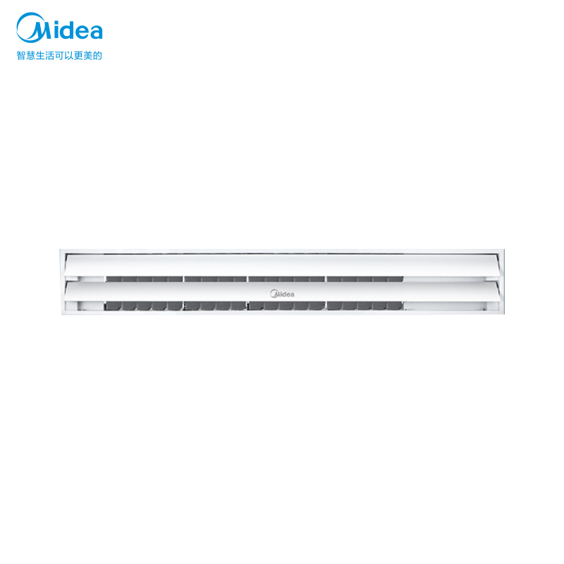 美的(Midea)面板部件MC1X家用中央空调配件原装3d面板 送风口星光科技版&乐享三代代&理想家三代领航者二代