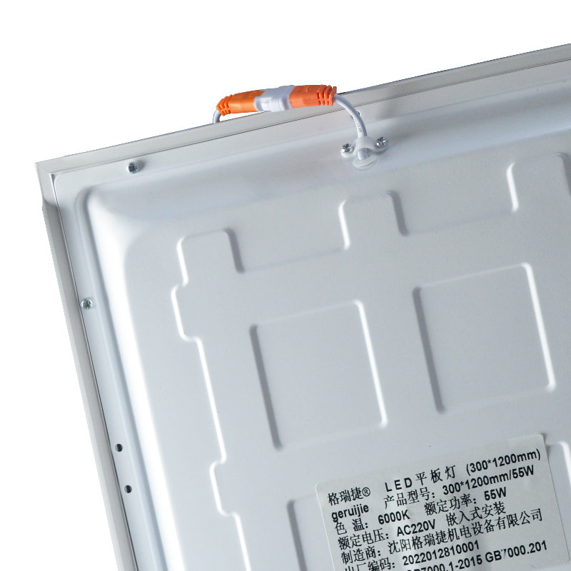 格瑞捷 LED平板灯(300*1200mm) 300*1200mm/55W 套 嵌入式(集成吊顶棚使用)高清大图
