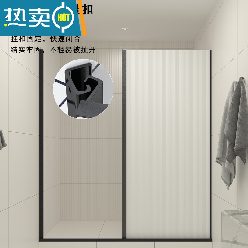 敬平浴间隐形浴帘套装免打孔日式防水布卫生间浴室折叠隔断淋浴帘高清大图