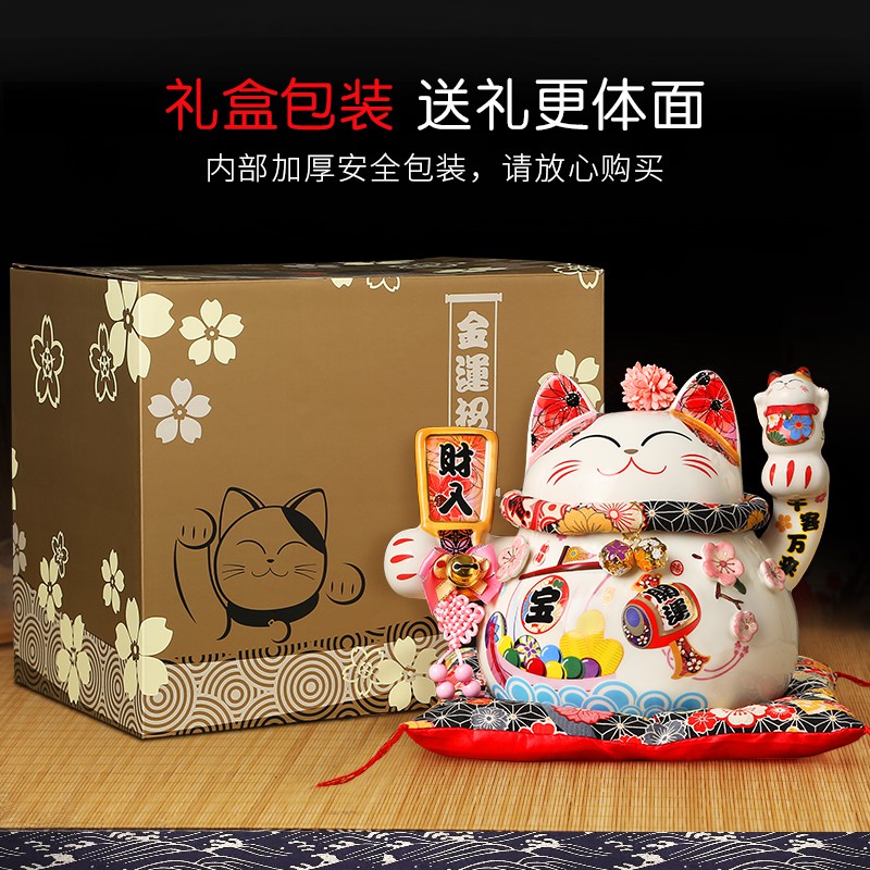 创意猫摆件日本陶瓷存钱储蓄罐收银台开业礼品 三维工匠 6寸千金万两猫高清大图