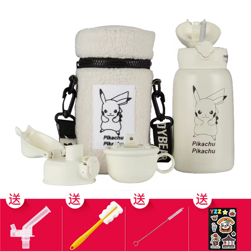 (私人定制)毛绒皮卡丘杯具熊儿童保温杯带吸管儿童水杯316不锈钢内胆宝宝学饮杯儿童保温壶630mlBEDDYBEAR