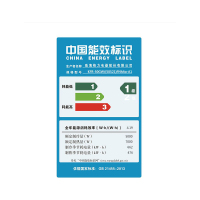 格力/Gree3匹挂机空调变频冷暖润酷KFR-72GW/(72521)FNhAa-A1(WIFI)(含管)(皓雪白)