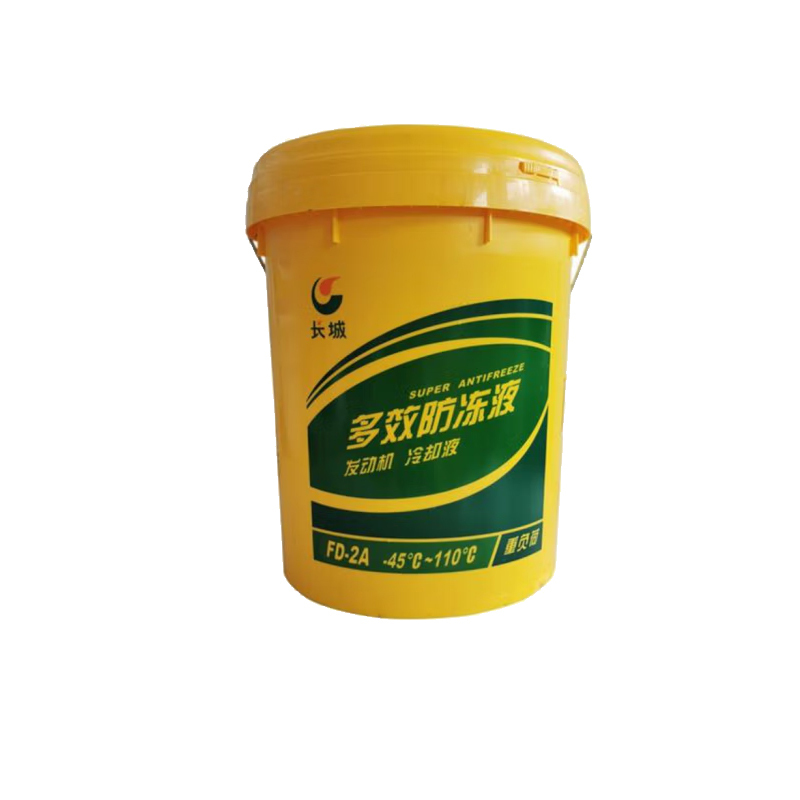长城 FD-2A 多效防冻液 -45℃ 零下45摄氏度 -45度防冻液 重负荷 18kg