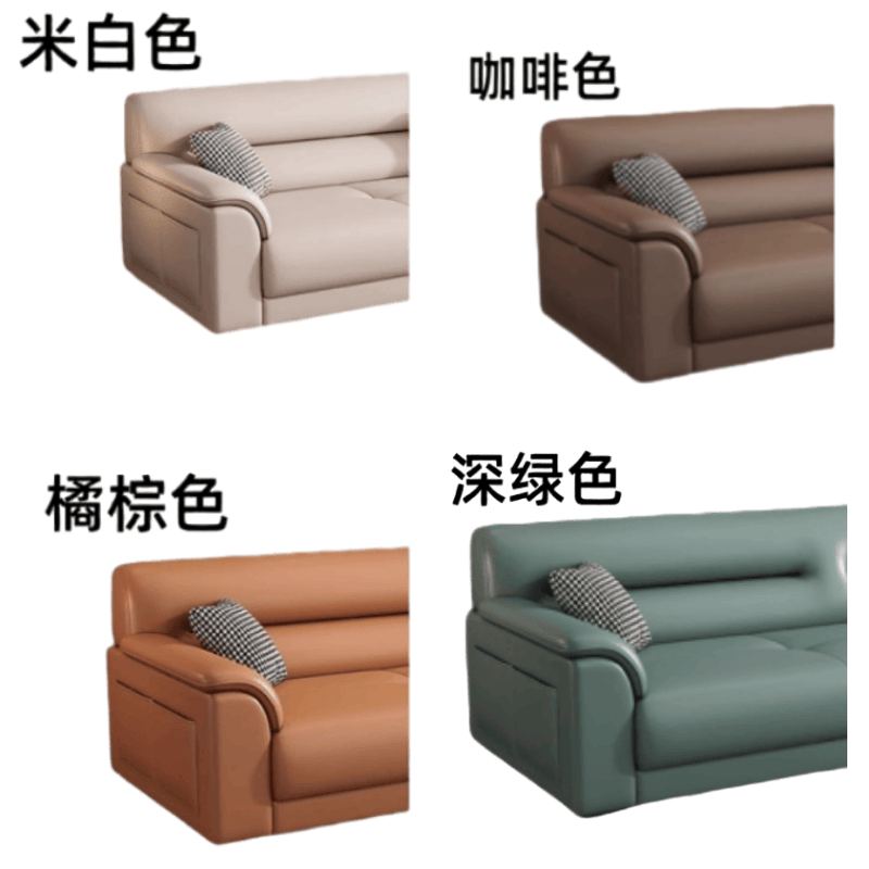 豫龙都沙发三人位+脚踏套高清大图