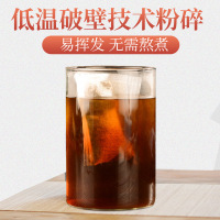 【2袋组合装】福丫丫泡脚包6g*30包艾草益母草泡脚粉