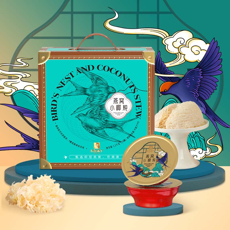 良品铺子-燕窝小椰炖10入装1500g高清大图
