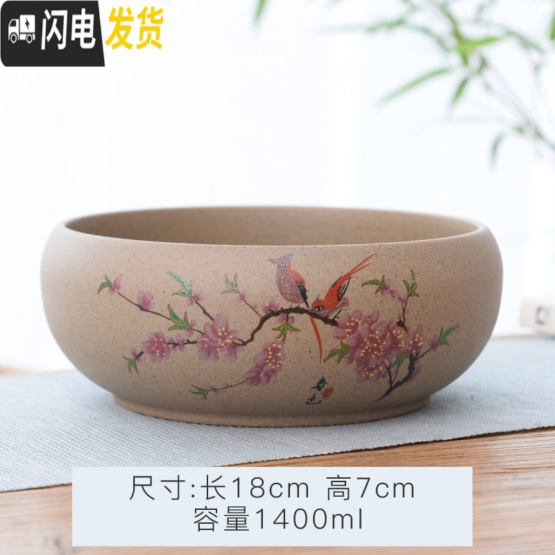 三维工匠水养铜钱陶瓷花盆碗莲睡莲盆富贵竹盘绿萝陶瓷花盆粗陶紫砂无孔 粗陶喜上眉梢口径18 中等