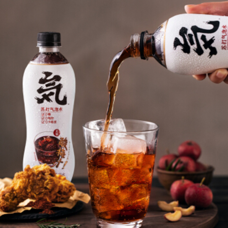 元気森林 酸梅汁480ml*15瓶装 整箱 元气森林无糖无热量酸梅汁苏打水气泡水饮料