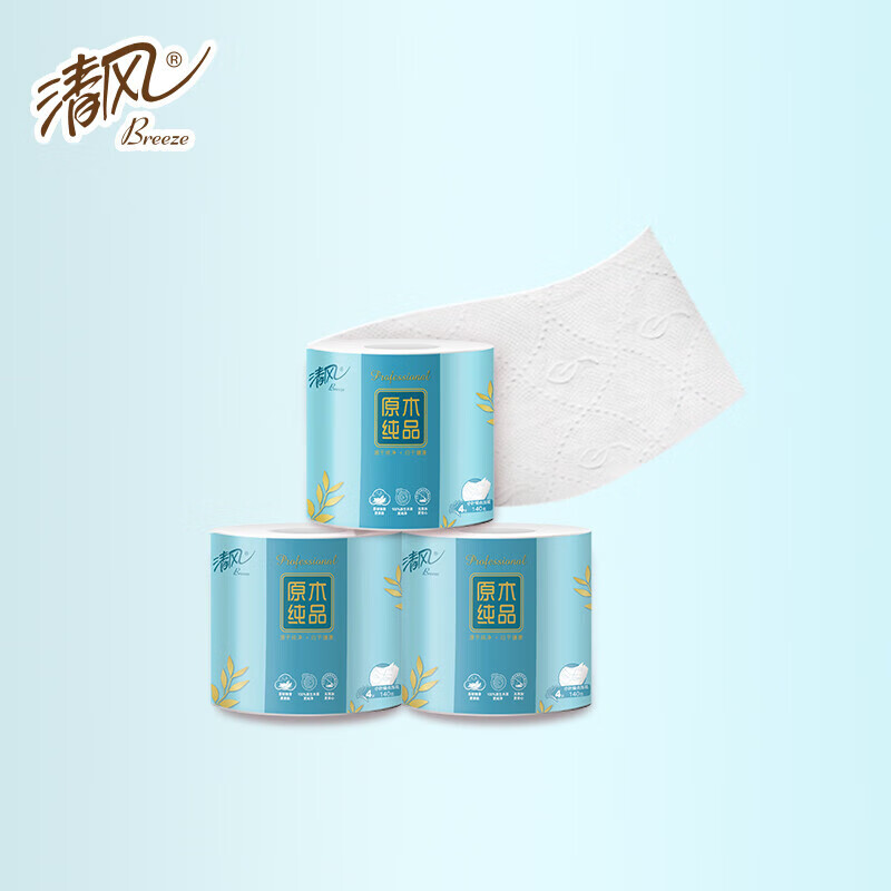 清风 原木纯品 4层 小叶细点压花140g卷筒卫生纸24卷/箱(8卷*3提/24/箱)高清大图