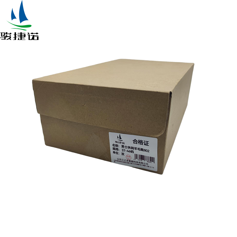 骏捷诺男士休闲羊毛靴802 37-46码/双高清大图