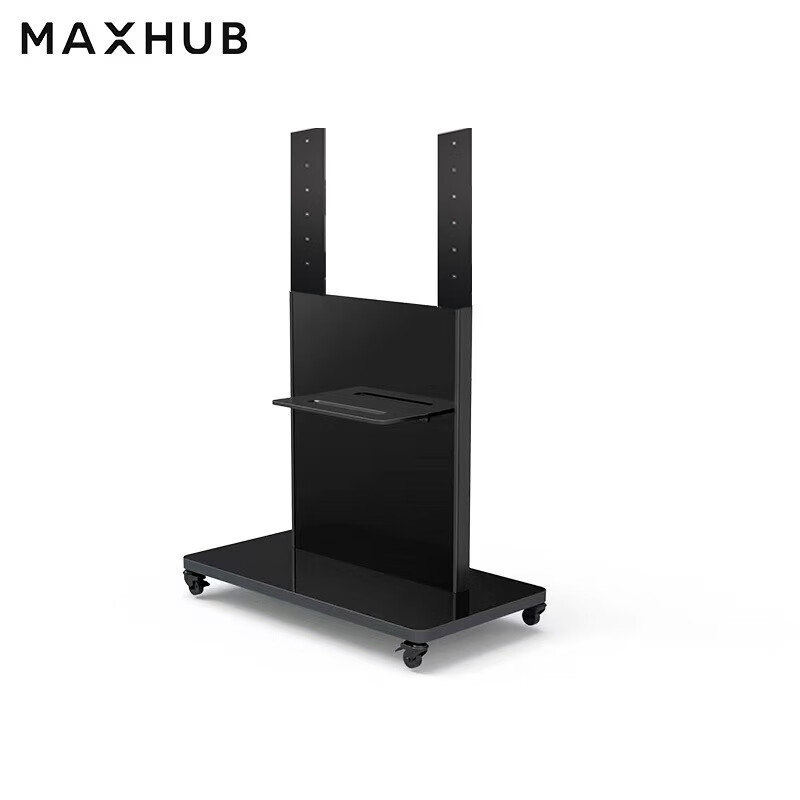 MAXHUB商务移动支架ST23G适配55-98(新锐版不适配)