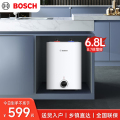 博世（BOSCH）节能省电一级能效6.8L小体积 速热恒温防电墙增容储水式小厨宝TR 3100 T 6.8-2 MH