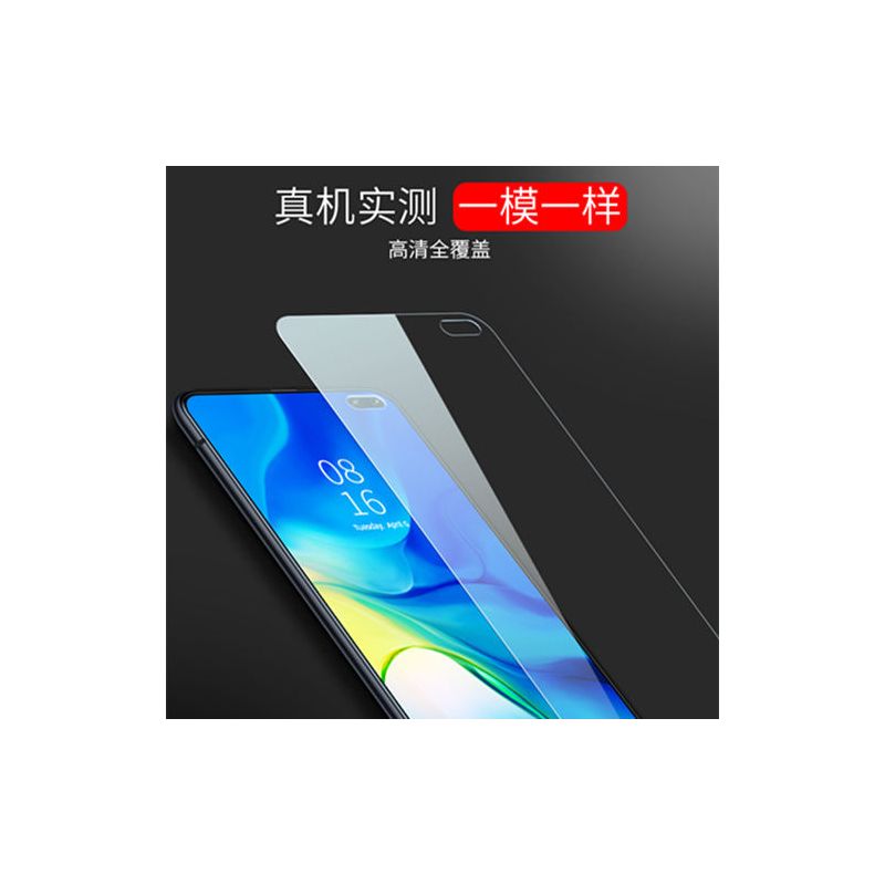 红米k30钢化膜k30pro全屏覆盖红米k30抗蓝光5g版全包k30pro手机膜